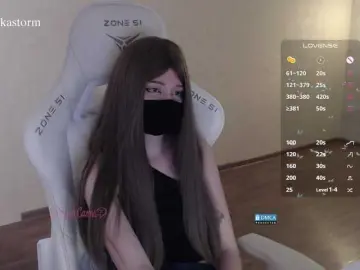 Evo4kaStorm  live sex cam