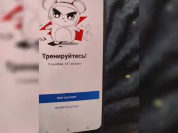 SquirtApril  live sex cam