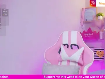 MeganRosse1  live sex cam