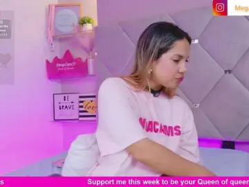 MeganRosse1  live sex cam