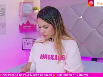 MeganRosse1  live sex cam
