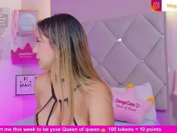 MeganRosse1  live sex cam