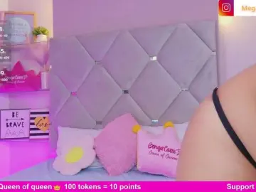 MeganRosse1  live sex cam