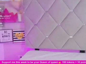 MeganRosse1  live sex cam