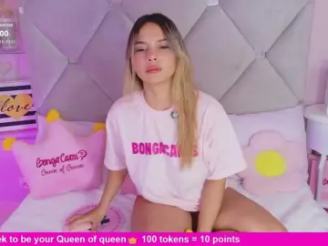 MeganRosse1  live sex cam