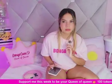 MeganRosse1  live sex cam