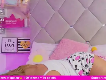 MeganRosse1  live sex cam