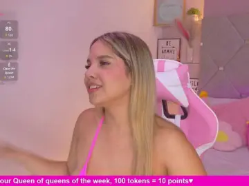 MeganRosse1  live sex cam