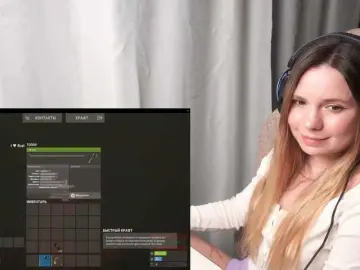 BaeBunny  live sex cam