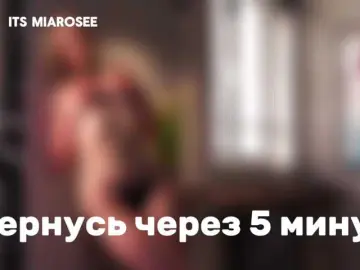 MiaRosee  live sex cam