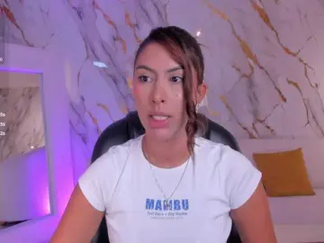 ArianaDumont  live sex cam