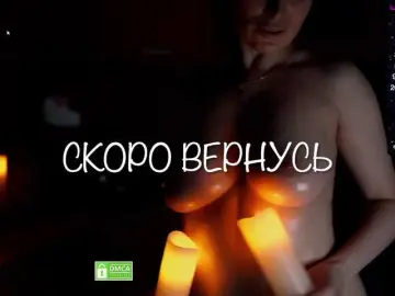 Redfury69  live sex cam