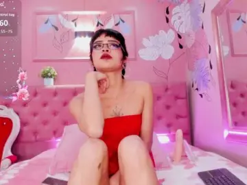Ilenahea  live sex cam