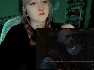 Raingurl  live sex cam