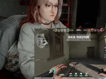 Raingurl  live sex cam