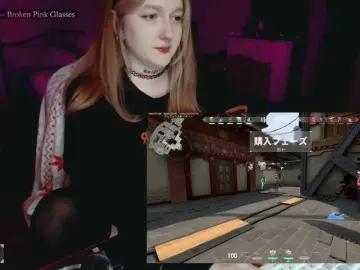 Raingurl  live sex cam