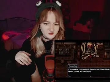 Raingurl  live sex cam
