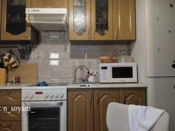 CutieKitty6  live sex cam