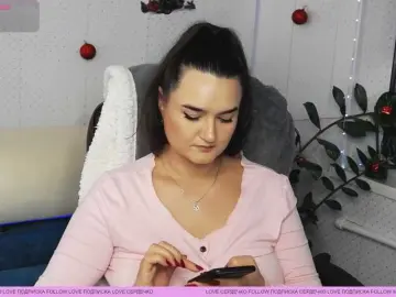 WickedButShy  live sex cam