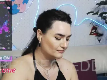 WickedButShy  live sex cam