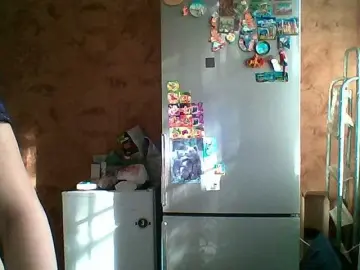 Prettybella7  live sex cam