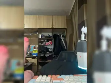 Nyadere  live sex cam