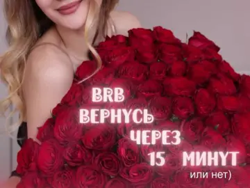 -Lana-Chester-  live sex cam