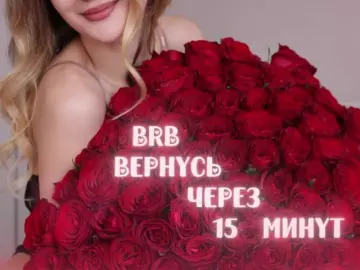 -Lana-Chester-  live sex cam