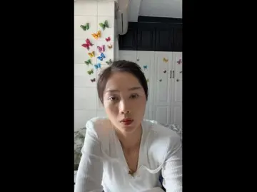 Yuanpu0925  live sex cam