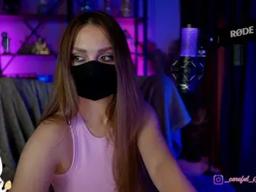 ANGELonDUTY  live sex cam