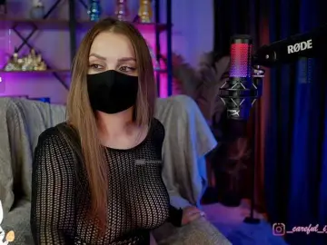 ANGELonDUTY  live sex cam