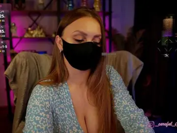 ANGELonDUTY  live sex cam