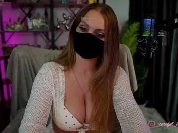 ANGELonDUTY  live sex cam