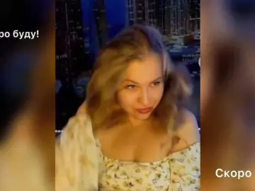 Vikascorpik  live sex cam