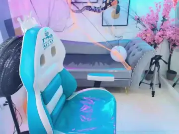 Ary-gala  live sex cam