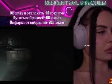 Your-red-wine  live sex cam