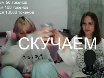 SisinaPisi2  live sex cam