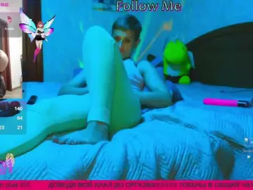 Raisin  live sex cam