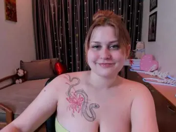 WhisperOfSiren  live sex cam
