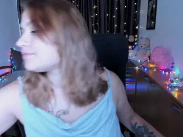 WhisperOfSiren  live sex cam