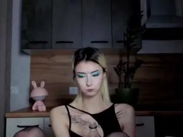 Kittysocutie  live sex cam