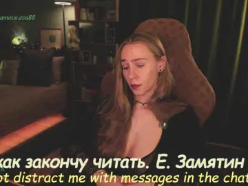 Eva-adamova  live sex cam