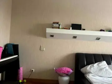 LeontineCuffie  live sex cam