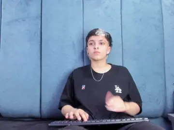 MeganThompson  live sex cam