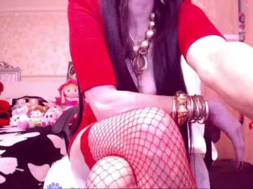 SpecialCerise  live sex cam