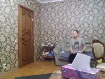 Boginechka  live sex cam