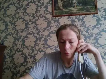 Boginechka  live sex cam