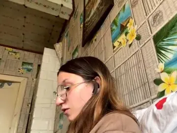 CatrinaDinehart  live sex cam