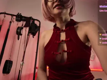 CyberGoddess  live sex cam