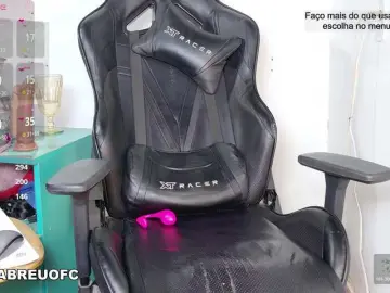 Geozinhaa  live sex cam